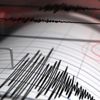 Endonezya'da 6.1 büyüklüğünde deprem Endonezya'da 6.1 büyüklüğünde deprem
