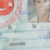 Canlı bombanın kimliği DNA testi ile kesinleşti, o isim... Canlı bombanın kimliği DNA testi ile kesinleşti, o isim...