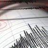 Akdeniz'de 4.7 büyüklüğünde deprem Akdeniz'de 4.7 büyüklüğünde deprem