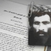 'Taliban lideri öldü' iddiası 'Taliban lideri öldü' iddiası