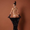 Kardashian’a bir gece için 1 milyon dolar