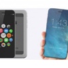 iPhone 7 için bomba iddia iPhone 7 için bomba iddia
