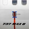 Boeing, 737 MAX yolcu uçaklarının üretimini azaltıyor Boeing, 737 MAX yolcu uçaklarının üretimini azaltıyor