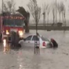 Kadıköy sahil yolu sular altında kaldı Kadıköy sahil yolu sular altında kaldı
