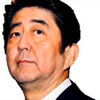 Abe, Kudüs'teydi Abe, Kudüs'teydi