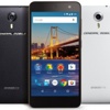 Android One resmen Türkiye'de! Android One resmen Türkiye'de!