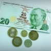 Emeklilere yüzde 2,334 oranında zam