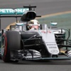Hamilton’dan kariyerinin 50. pole pozisyonu