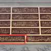 Skandalın böylesi... 270 yıllık kitabeye babasının adını ekletti
