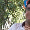 Dayakçı müdürün davasında yayın yasağına ret Dayakçı müdürün davasında yayın yasağına ret