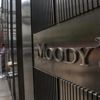 Moody’s Türkiye nin büyüme tahminini yükseltti