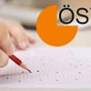 MEB-EKYS kılavuzu yayımlandı MEB-EKYS kılavuzu yayımlandı