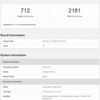 Google Pixel 4 Geekbench 5.0 testinde görüntülendi