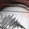 ﻿Datça'da deprem