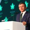 Gelecek Partisi Genel Başkanı Davutoğlu'ndan Tekâlif-i Milliye eleştirisi