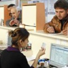 Hangi memur ne kadar ikramiye alacak? Hangi memur ne kadar ikramiye alacak?