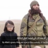 10 yaşındaki çocuğu eğiten IŞİD'li öldürüldü 10 yaşındaki çocuğu eğiten IŞİD'li öldürüldü