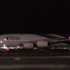 İstabul havalimanı na a380 tipi uçak acil iniş yaptı İstabul havalimanı na a380 tipi uçak acil iniş yaptı