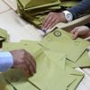 31 Mart 2019 yerel seçim sonuçları el değiştiren iller tam listesi (Hangi ili CHP,AK Parti, MHP, HDP kazandı) 31 Mart 2019 yerel seçim sonuçları el değiştiren iller tam listesi (Hangi ili CHP,AK Parti, MHP, HDP kazandı)