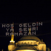 Ramazan 2015 - İşte ilk sahur ve iftar saatleri Ramazan 2015 - İşte ilk sahur ve iftar saatleri