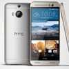 HTC One M9+ Türkiye'de HTC One M9+ Türkiye'de