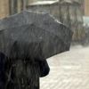 Meteoroloji'den son dakika hava durumu açıklaması! Birçok il için sağanak uyarısı | 2 Ocak 2021 hava durumu Meteoroloji'den son dakika hava durumu açıklaması! Birçok il için sağanak uyarısı | 2 Ocak 2021 hava durumu