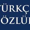 Afinite kelimesinin tanımı, anlamı ve yazılışı Afinite kelimesinin tanımı, anlamı ve yazılışı