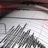 İstanbul'da deprem alarmı İstanbul'da deprem alarmı