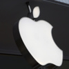 Apple'ın 3. çeyrek karı rekor kırdı