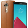 LG G4'ün Türkiye fiyatı LG G4'ün Türkiye fiyatı