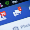 Facebook yanlışlıkla yeni projesini duyurdu Facebook yanlışlıkla yeni projesini duyurdu