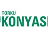 Hedef 20 bin kombine Hedef 20 bin kombine