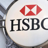 HSBC, Türkiye'den çekiliyor HSBC, Türkiye'den çekiliyor