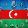 Azerbaycan ne zaman kuruldu. Azerbaycan Cumhuriyet Bayramı Azerbaycan ne zaman kuruldu. Azerbaycan Cumhuriyet Bayramı