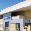 ASELSAN projelerini dışarıya sızdırmışlar
