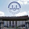 Diyanet İşleri Başkanlığı'ndan 'Yemin' uyarısı Diyanet İşleri Başkanlığı'ndan 'Yemin' uyarısı