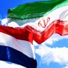 Hollanda Tahran Büyükelçisini geri çağıracak Hollanda Tahran Büyükelçisini geri çağıracak