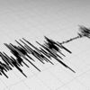 Antalya'da deprem!