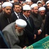 Davutoğlu İsmail Ağa cemaatinin cenazesine katıldı