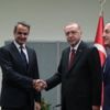 Son dakika: Başkan Erdoğan Yunanistan Başbakanı ile görüşecek