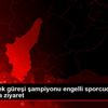 Dünya bilek güreşi şampiyonu engelli sporcudan Vali ... Dünya bilek güreşi şampiyonu engelli sporcudan Vali ...