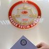 YSK kararı Resmi Gazete'de yayımladı YSK kararı Resmi Gazete'de yayımladı