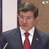 Başbakan Davutoğlu Konuşuyor