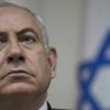 İsrail'de Netanyahu karşıtı gösteri İsrail'de Netanyahu karşıtı gösteri