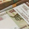 Rusya‘dan savaş uyarısı! Rusya‘dan savaş uyarısı!
