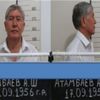 Kırgızistan'da tutuklu eski Cumhurbaşkanı Atambayev hastaneye kaldırıldı