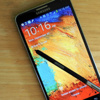 Galaxy Note 4 güncellendi