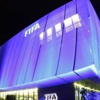FIFA'da şok tutuklamalar! FIFA'da şok tutuklamalar!