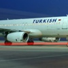 THY uçağı Mali'ye gidiyor