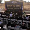 Golan'da skandal! 'Ramat Trump'ın temeli atıldı Golan'da skandal! 'Ramat Trump'ın temeli atıldı
